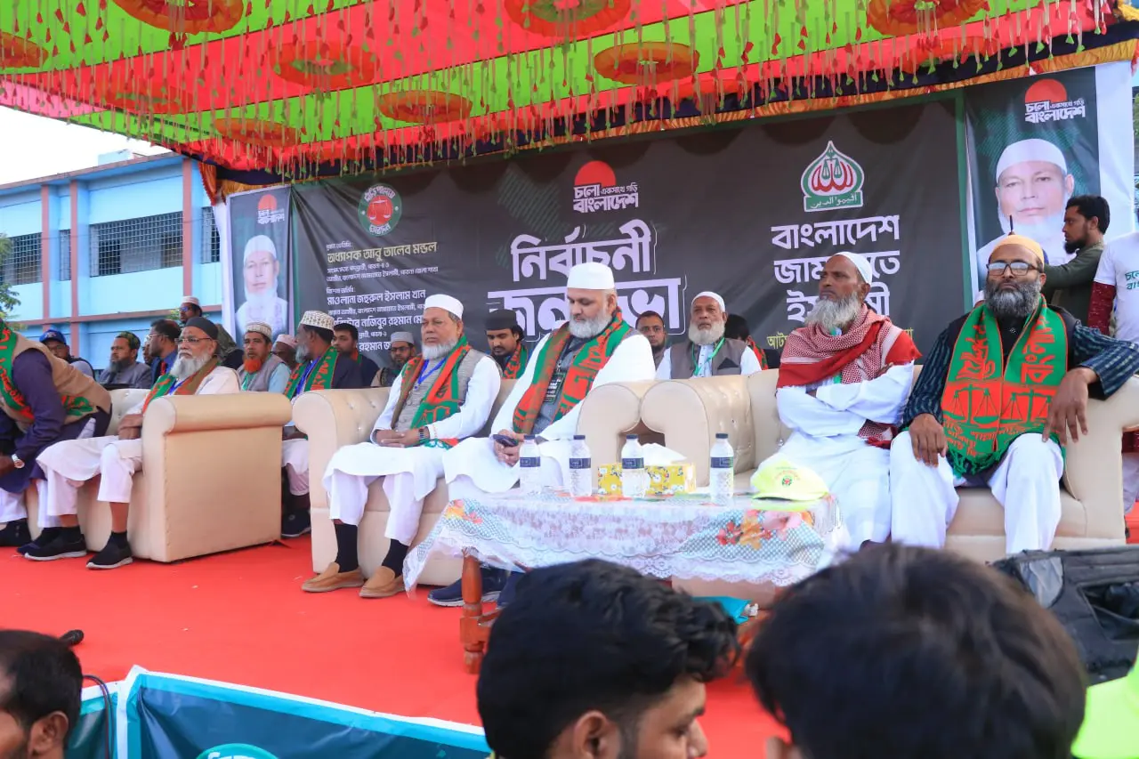 Videos Cover